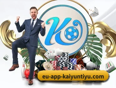 开云 APP(Kaiyun Sports)